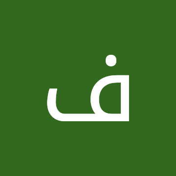 Profile photo of فاضل هلال